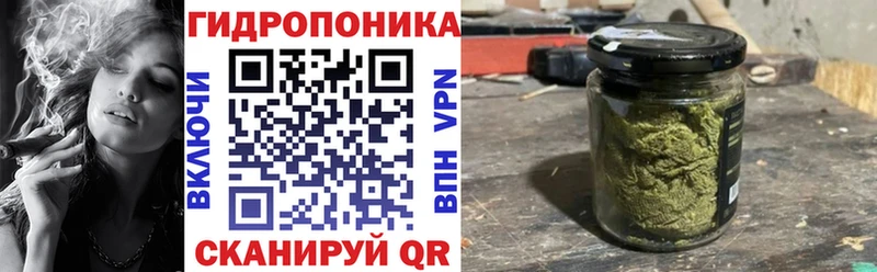 Сколько стоит Хвалынск АМФ COCAIN Меф мяу мяу Бошки Шишки ГАШИШ