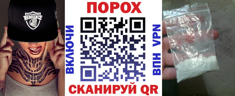 АМФЕТАМИН 97%  ссылка на мегу ССЫЛКА  Хвалынск 