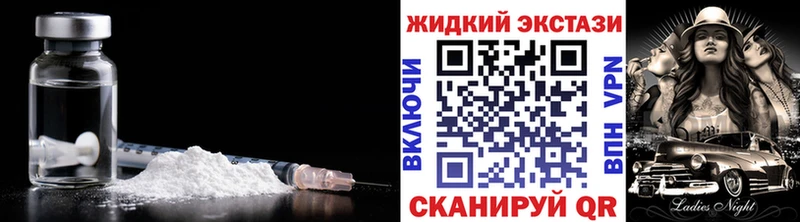 закладка  KRAKEN вход  БУТИРАТ Butirat  Хвалынск 