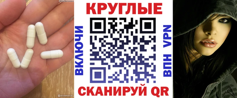 Ecstasy VHQ  Хвалынск 