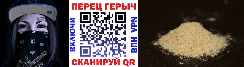 это клад  где найти   Хвалынск  Героин хмурый 
