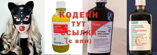 амф Нефтегорск