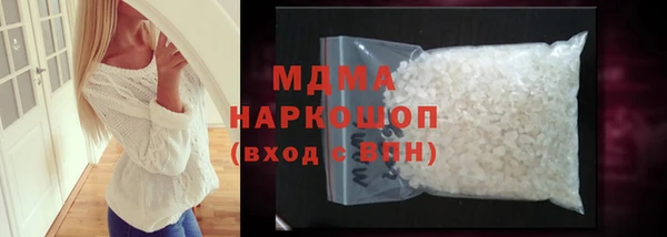 метамфетамин Нея