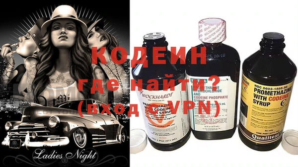 амф Нефтегорск