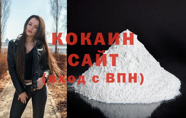 амф Нефтегорск
