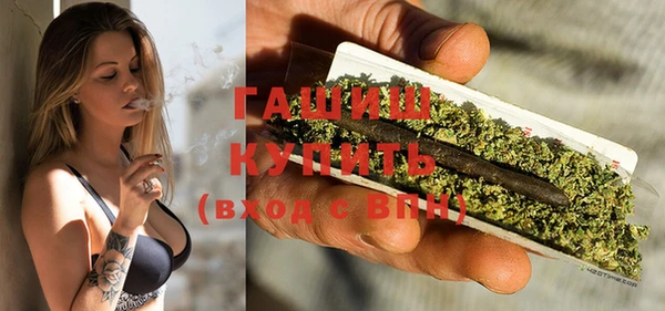 метамфетамин Нея