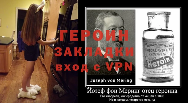 амф Нефтегорск