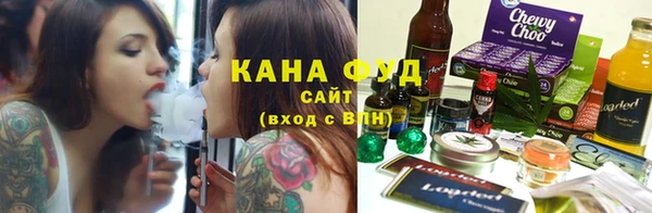 метамфетамин Нея