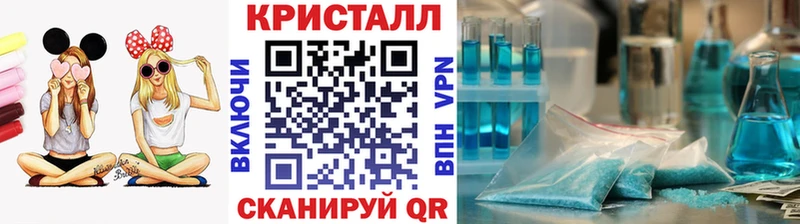магазин продажи наркотиков Хвалынск Первитин пудра