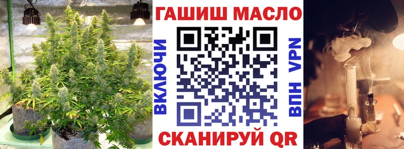 Дистиллят ТГК вейп с тгк  Хвалынск 